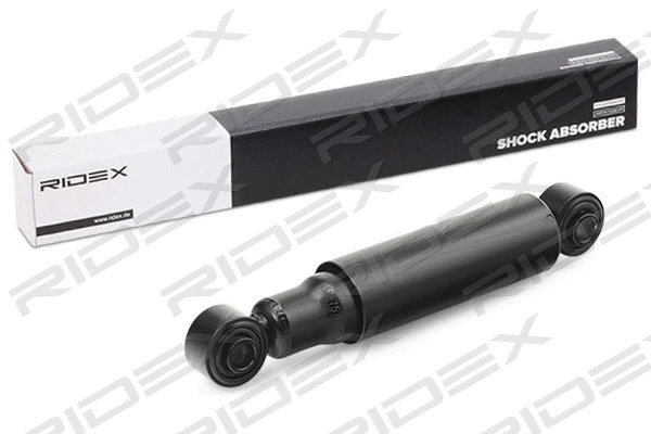 Shock Absorber (854S1971)