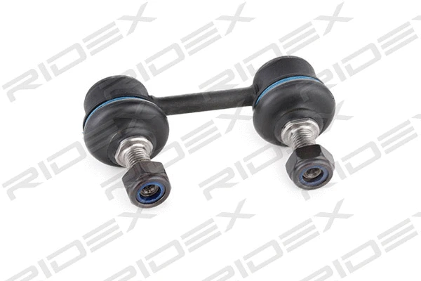 Link/Coupling Rod, stabiliser bar