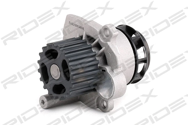 Water Pump, engine cooling (1260W0064)