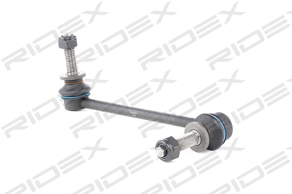 Link/Coupling Rod, stabiliser bar (3229S0283)