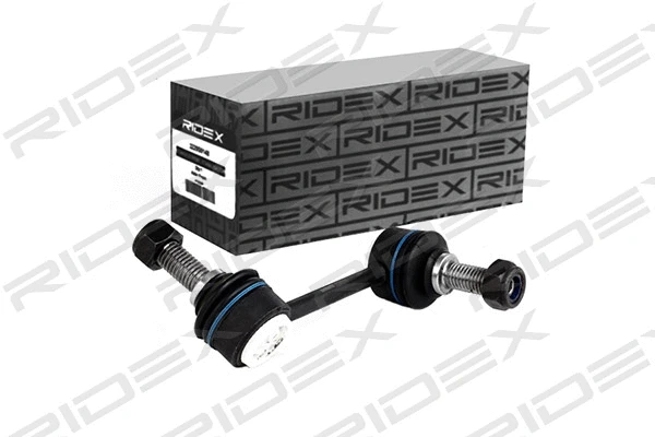 Link/Coupling Rod, stabiliser bar (3229S0332)