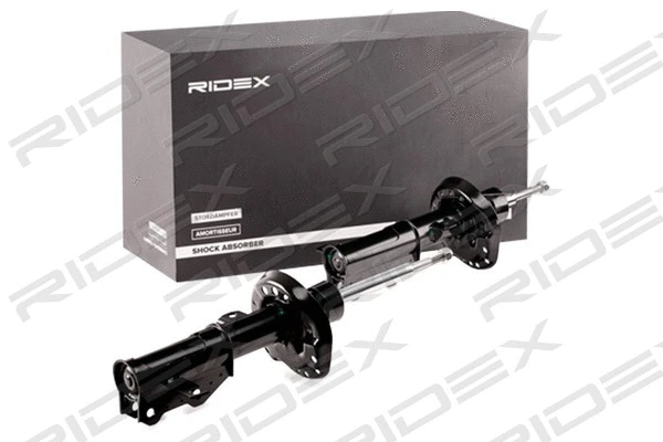 Shock Absorber (854S1727)