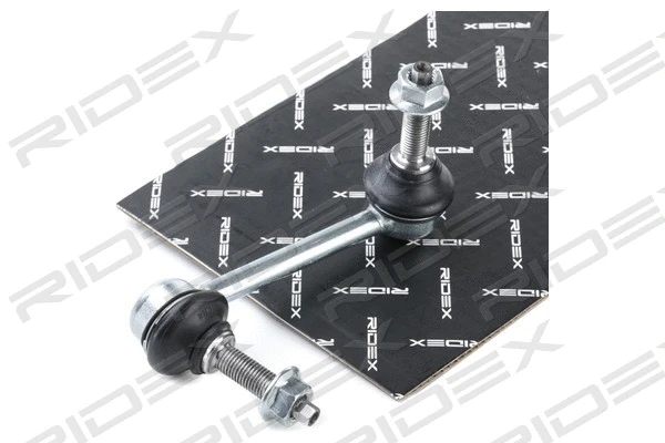 Link/Coupling Rod, stabiliser bar