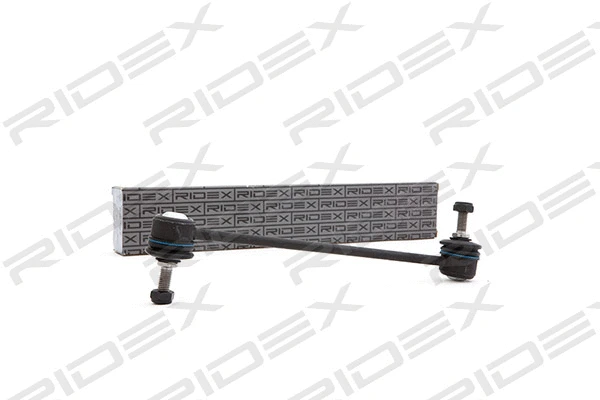 Link/Coupling Rod, stabiliser bar (3229S0020)