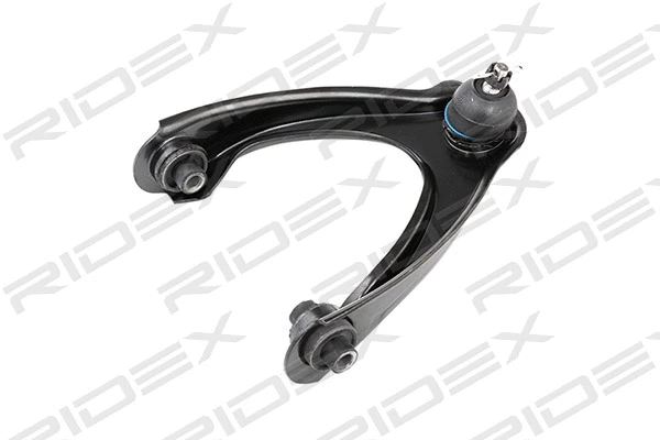 Control/Trailing Arm, wheel suspension (273C0263)
