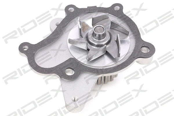 Water Pump, engine cooling (1260W0041)