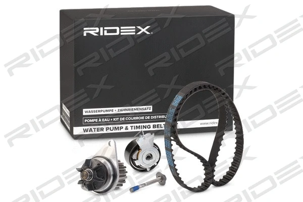 Water Pump & Timing Belt Kit