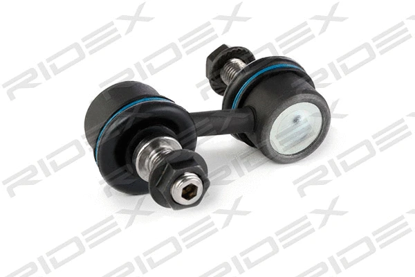 Link/Coupling Rod, stabiliser bar