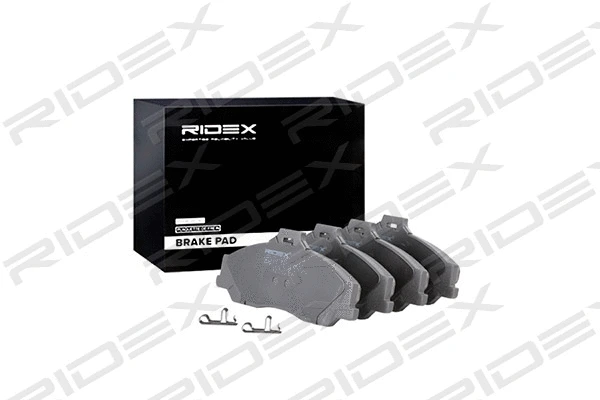 Brake Pad Set, disc brake (402B0616)