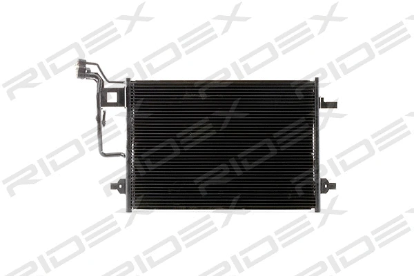 Condenser, air conditioning (448C0050)