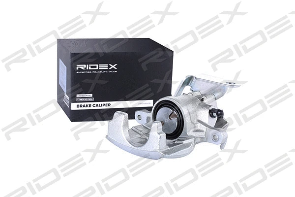 Brake Caliper (78B0274)