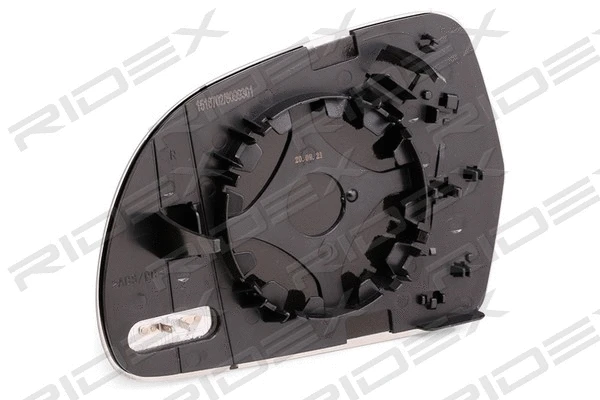 Mirror Glass, exterior mirror