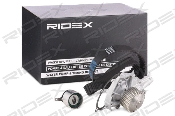 Water Pump & Timing Belt Kit