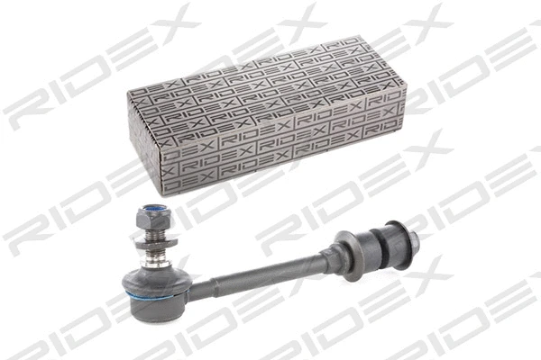 Link/Coupling Rod, stabiliser bar