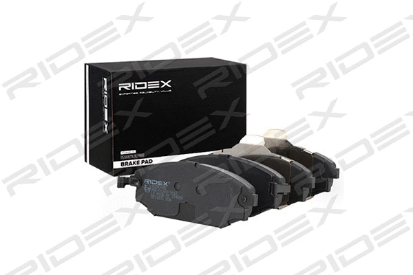 Brake Pad Set, disc brake (402B0485)