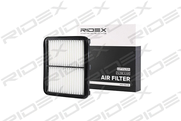 Air Filter (8A0244)