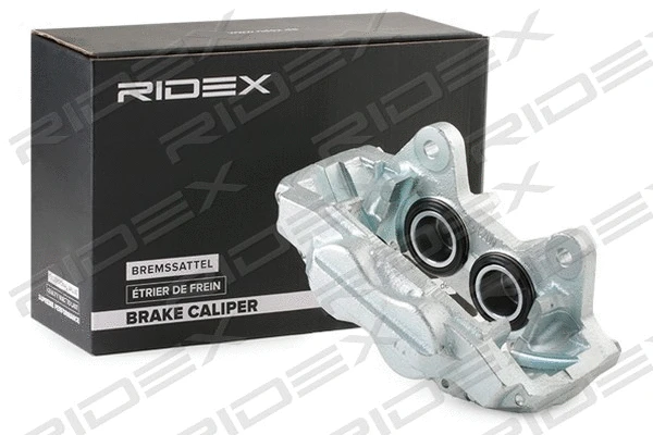 Brake Caliper (78B0439)