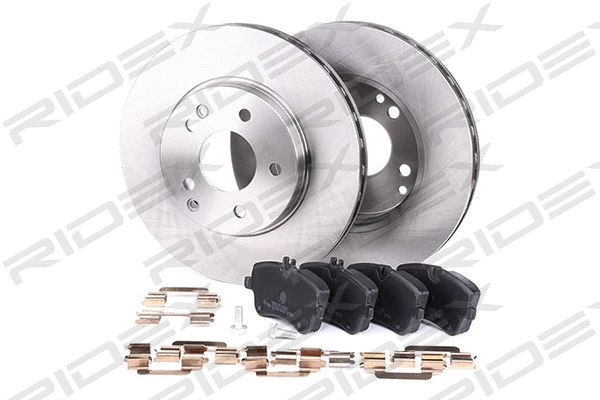 Brake Kit, disc brake
