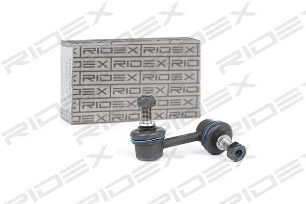 Link/Coupling Rod, stabiliser bar