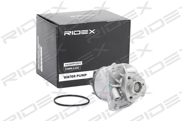 Water Pump, engine cooling