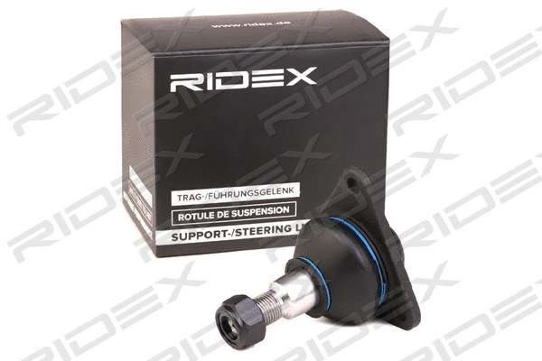 Ball Joint (2462S0332)