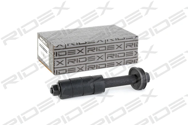 Link/Coupling Rod, stabiliser bar