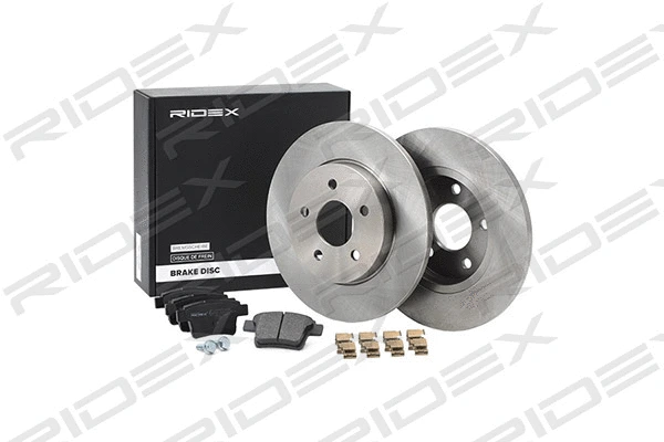 Brake Kit, disc brake
