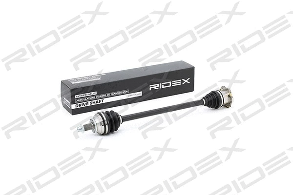 Drive Shaft (13D0232)