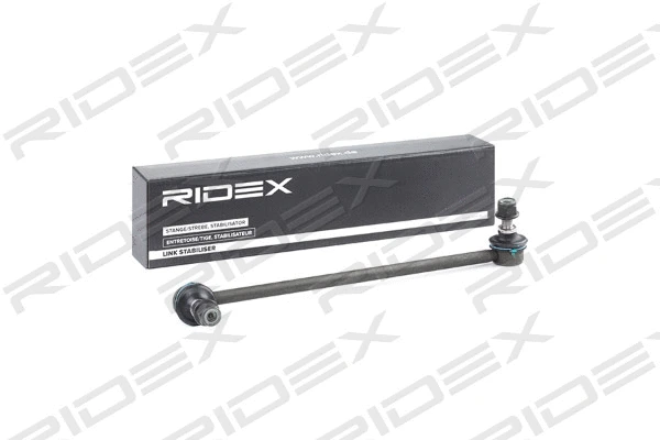 Link/Coupling Rod, stabiliser bar