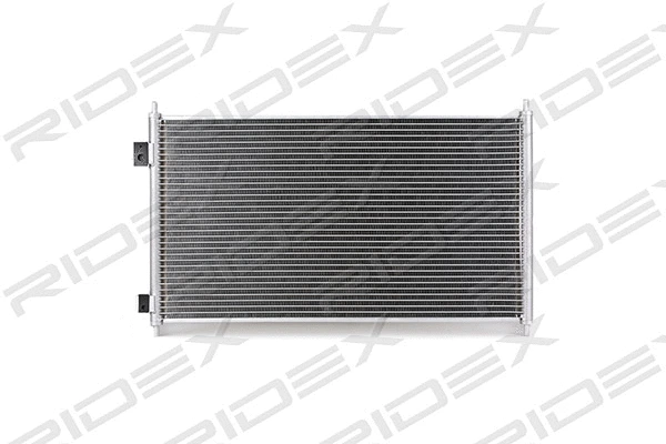 Condenser, air conditioning (448C0021)