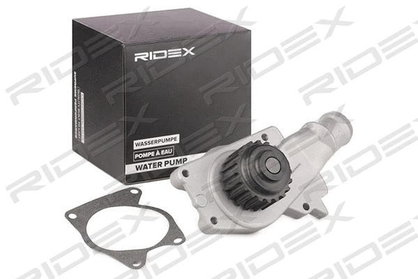 Water Pump, engine cooling (1260W0163)