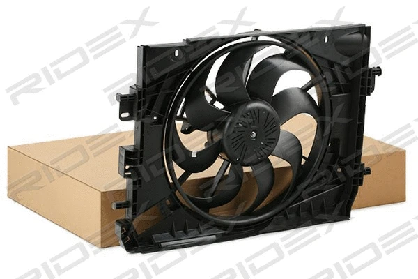 Fan, engine cooling (508R0206)