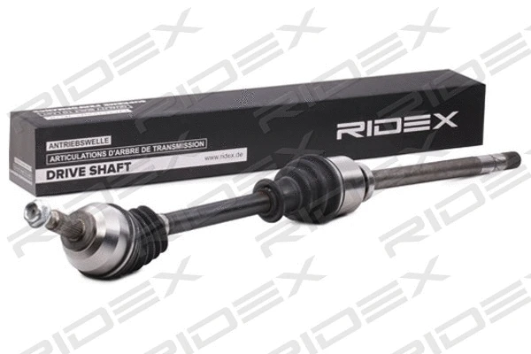 Drive Shaft