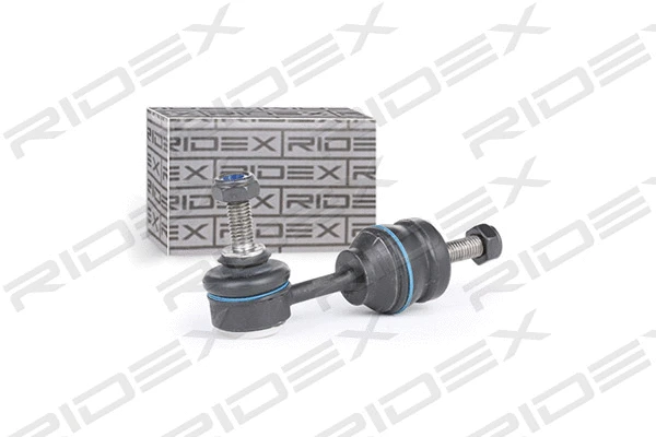 Link/Coupling Rod, stabiliser bar