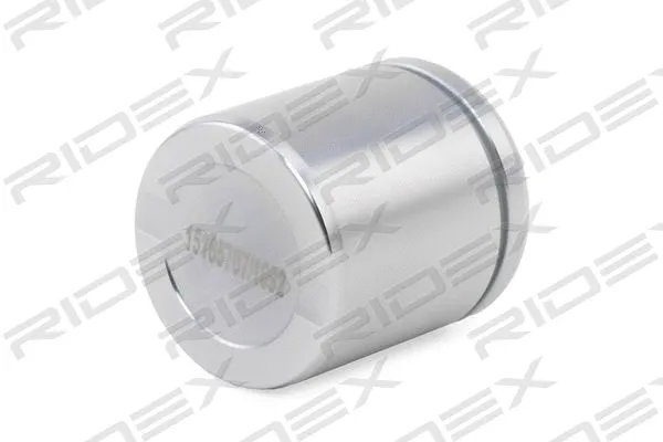 Piston, brake caliper (2248P0026)
