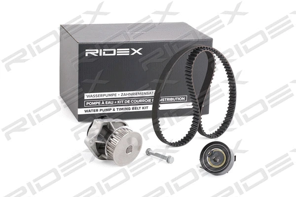Water Pump & Timing Belt Kit