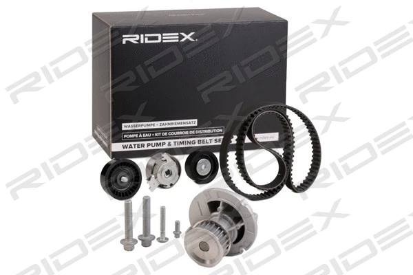 Water Pump & Timing Belt Kit