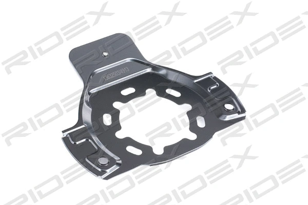 Splash Guard, brake disc