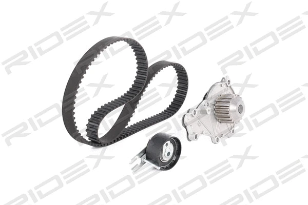 Water Pump & Timing Belt Kit (3096W0009)