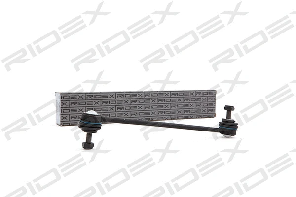 Link/Coupling Rod, stabiliser bar (3229S0011)