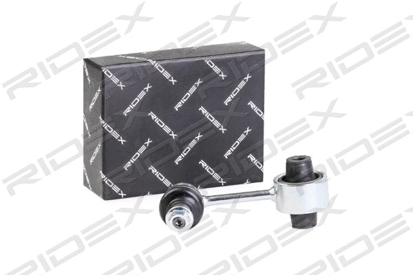 Link/Coupling Rod, stabiliser bar