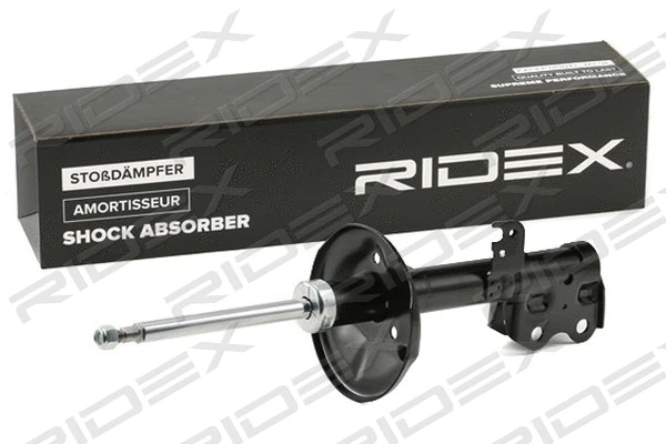 Shock Absorber (854S1800)