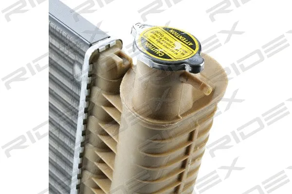 Radiator, engine cooling (470R0204)