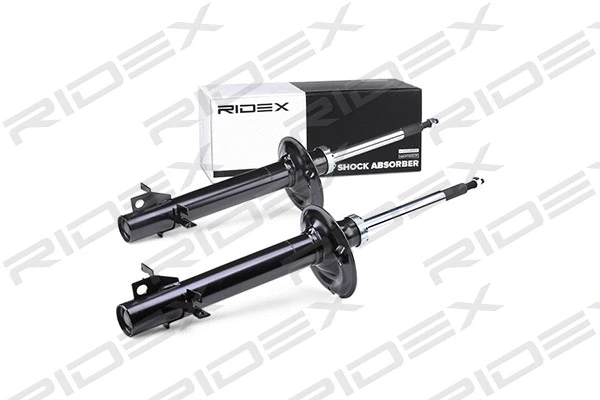 Shock Absorber (854S1629)