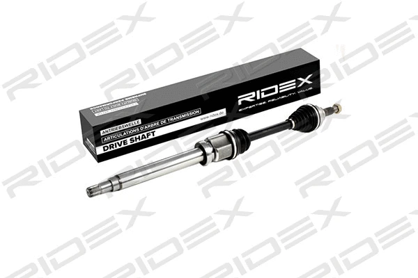 Drive Shaft (13D0098)