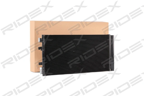 Condenser, air conditioning