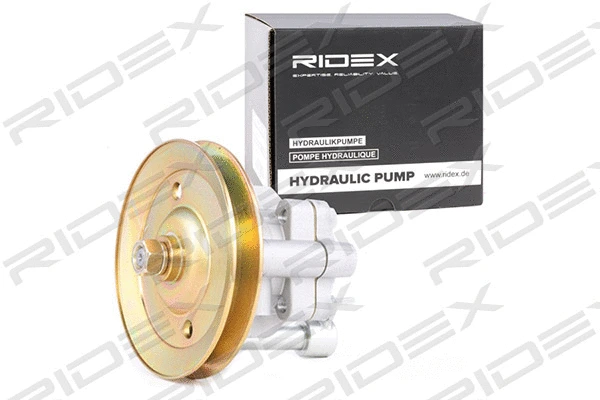 Hydraulic Pump, steering (12H0097)