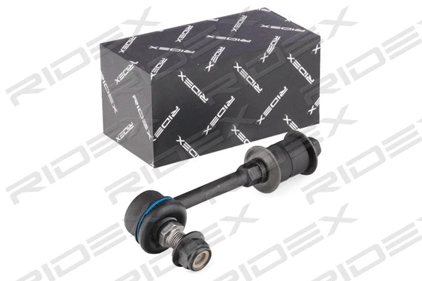 Link/Coupling Rod, stabiliser bar