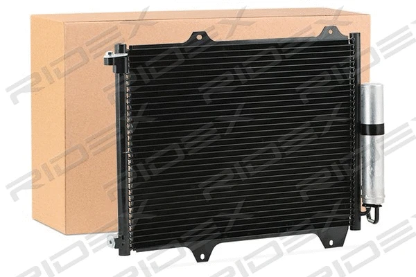 Condenser, air conditioning (448C0390)
