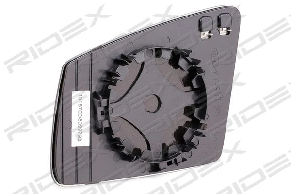 Mirror Glass, exterior mirror